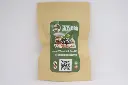sachet harlequin de dos.webp