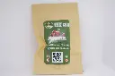sachet harlequin de dos.webp